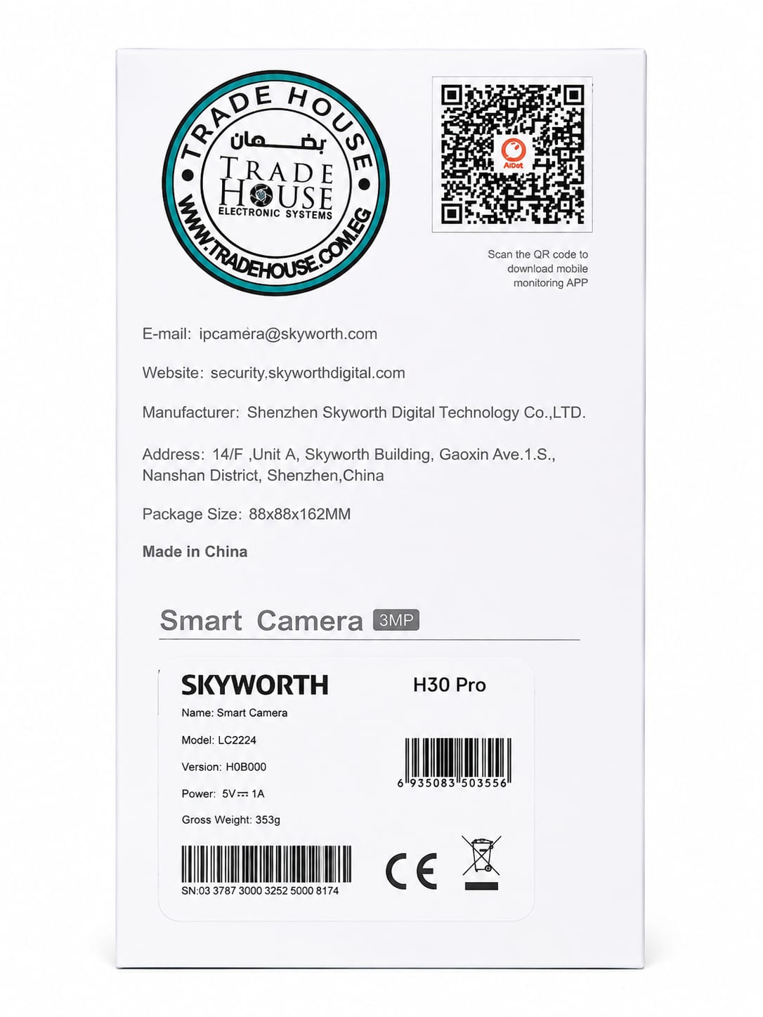 SKYWORTH Smart Camera H30 Pro