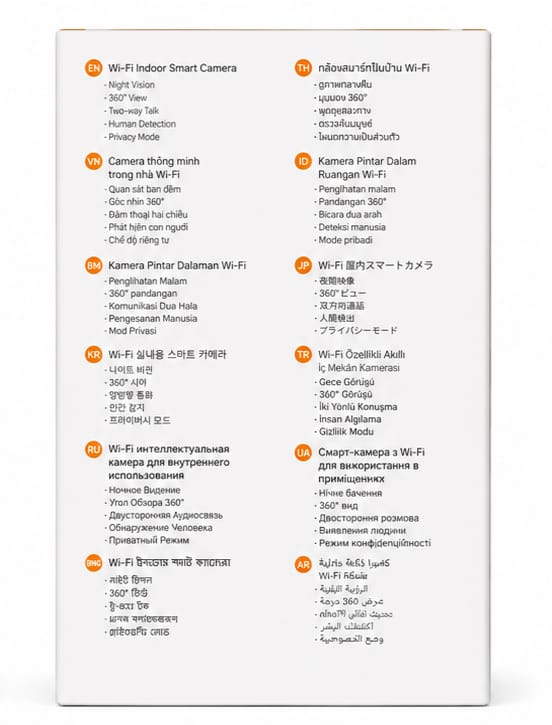 mou Smart Camera Wi_Fi