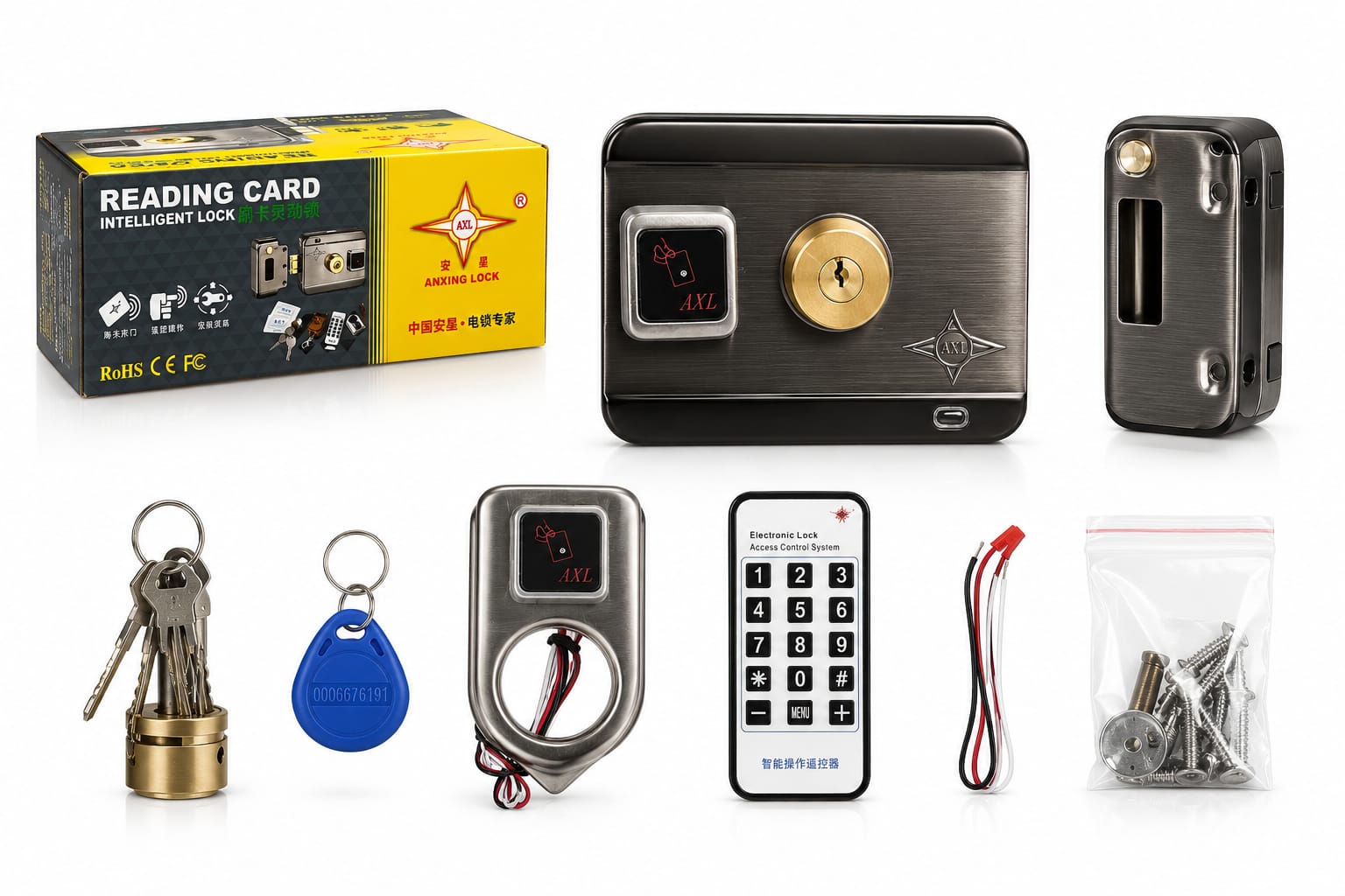 SMART LOCK