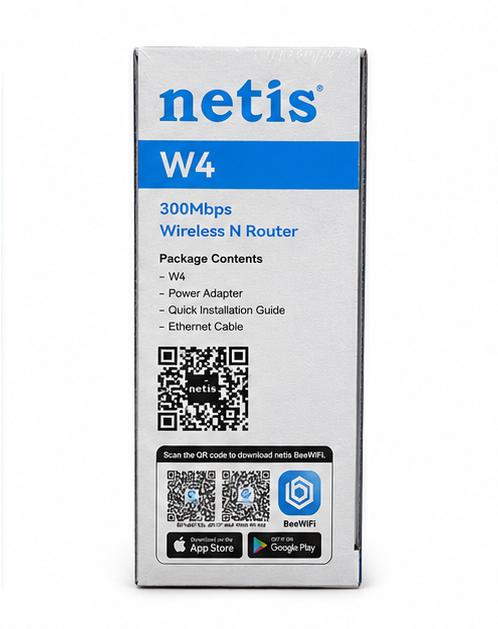 NETIS