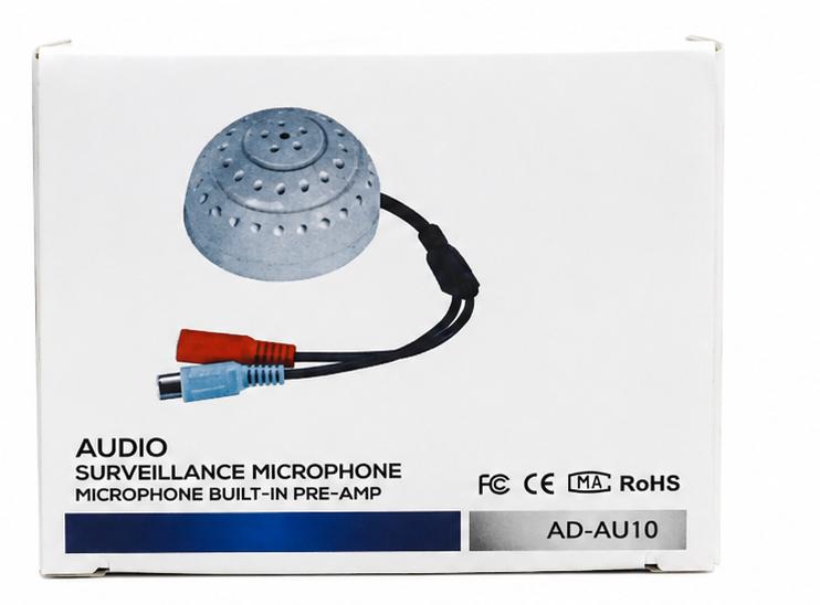 AUDIO