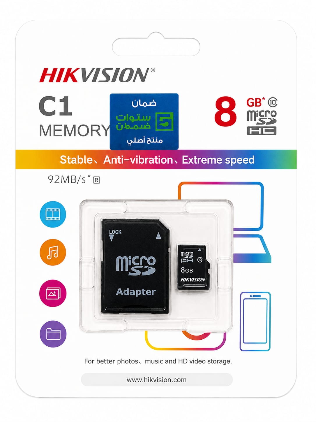 MEMORY CARD HIKVISION 8GB