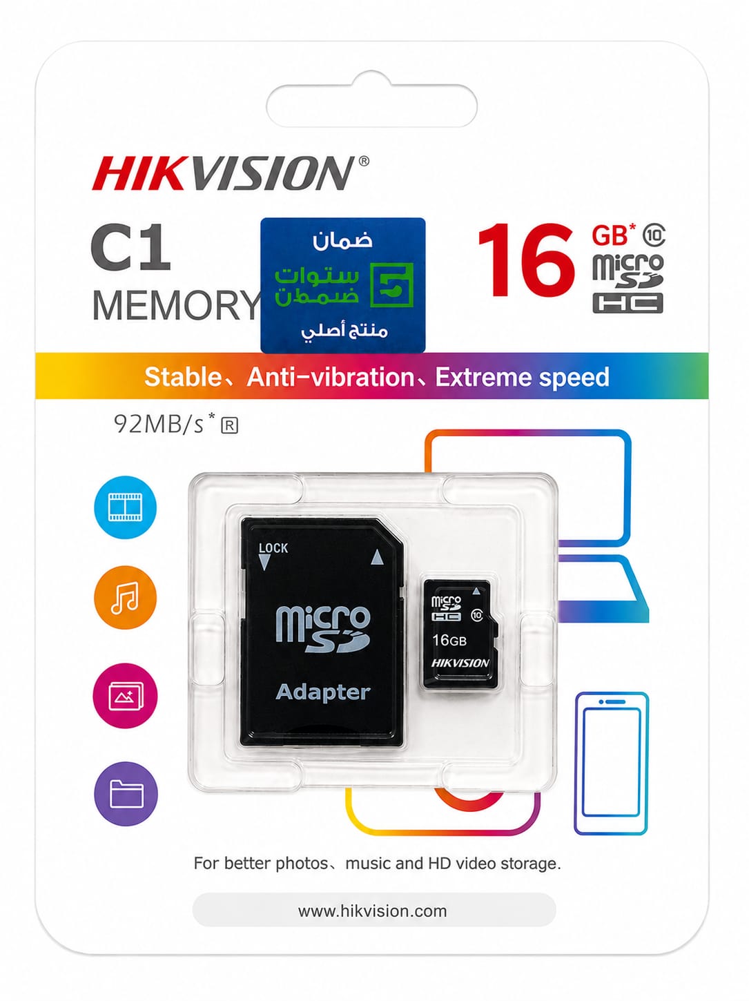 MEMORY CARD HIKVISION 16GB