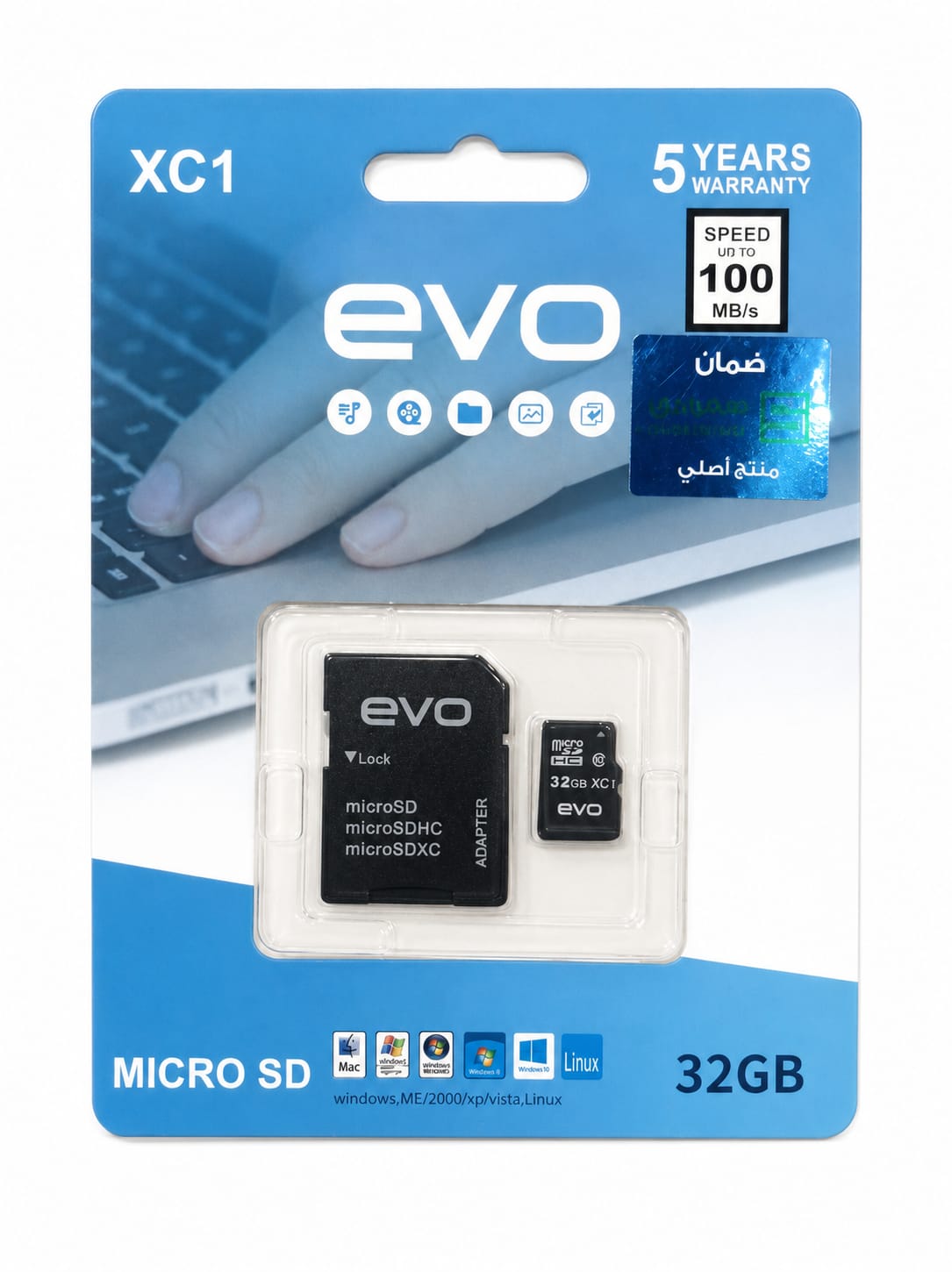 MEMORE CARD evo XC1 32GB