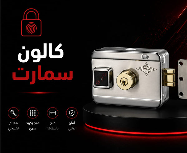 Home page