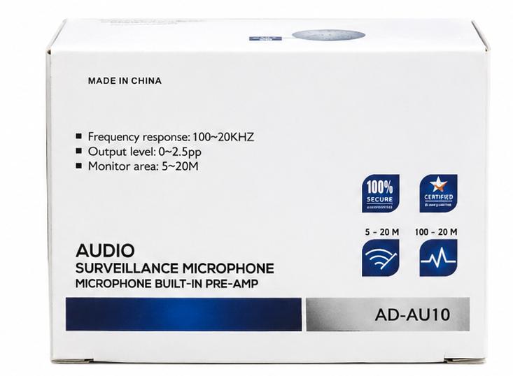 AUDIO