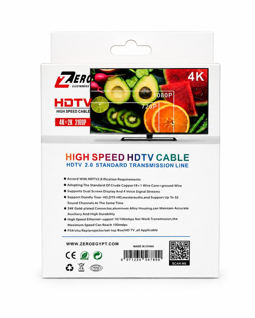 HDTV 5 M